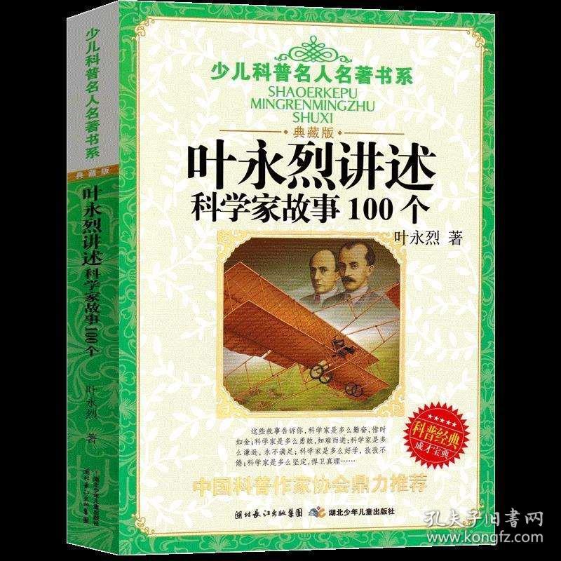 02602ddc1a94b9ca99_b.jpg