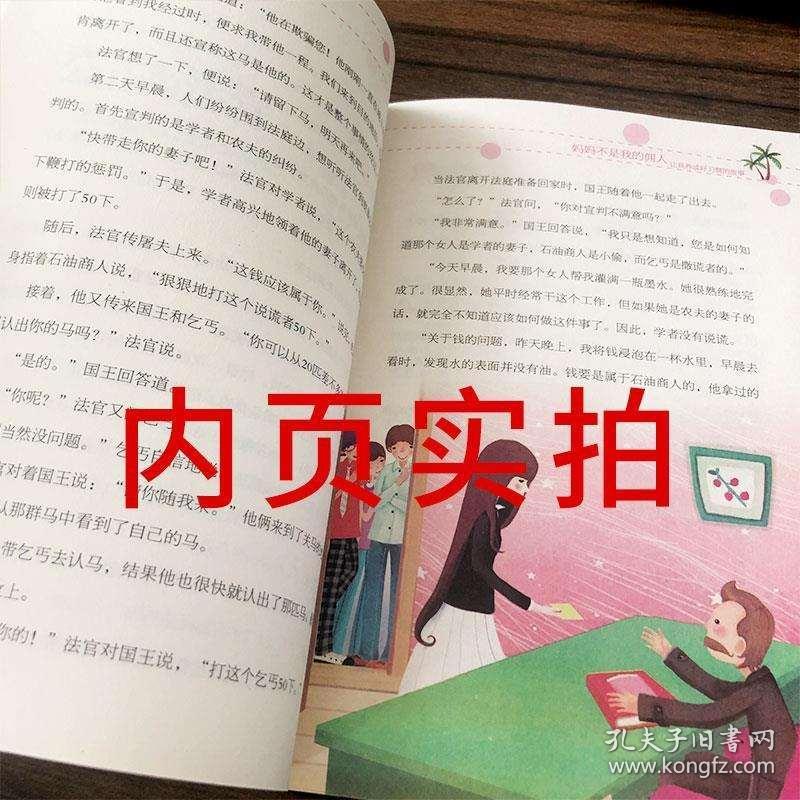 0260522d8649cb218a_b.jpg