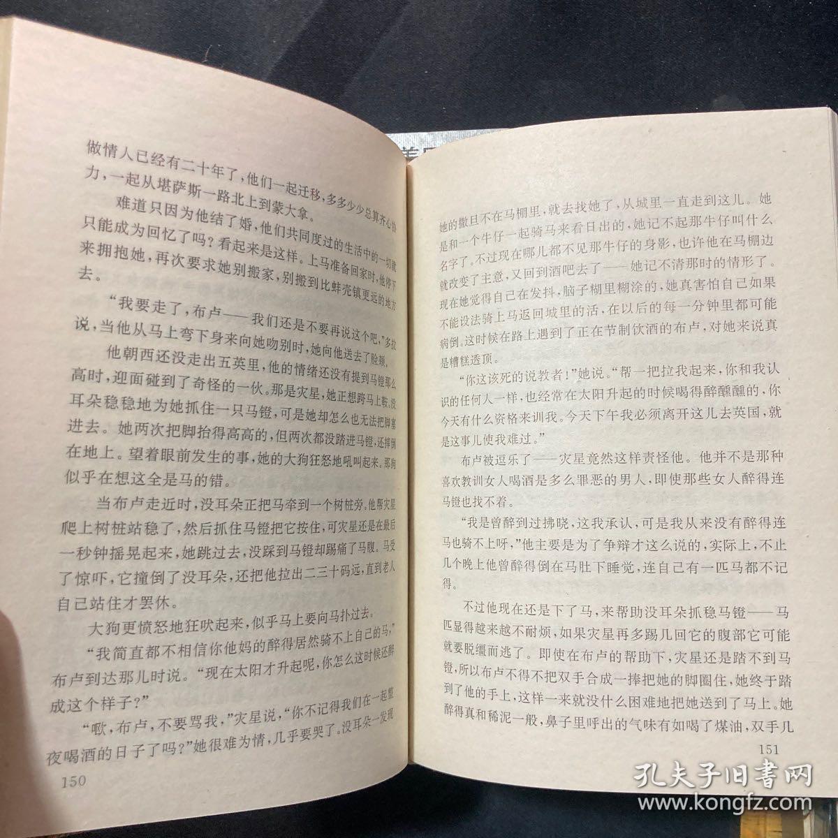 熙攘简谱_熙攘人群图片(3)