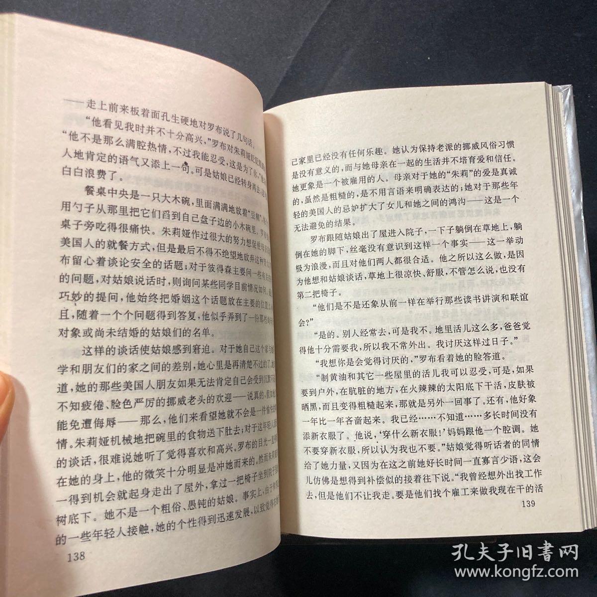 熙攘简谱_熙攘人群图片(3)