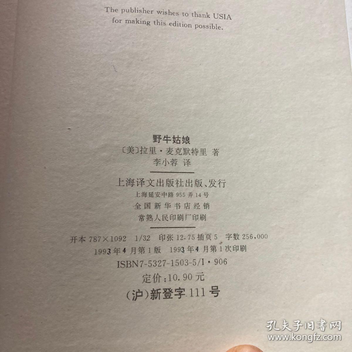 熙攘简谱_熙攘人群图片(2)