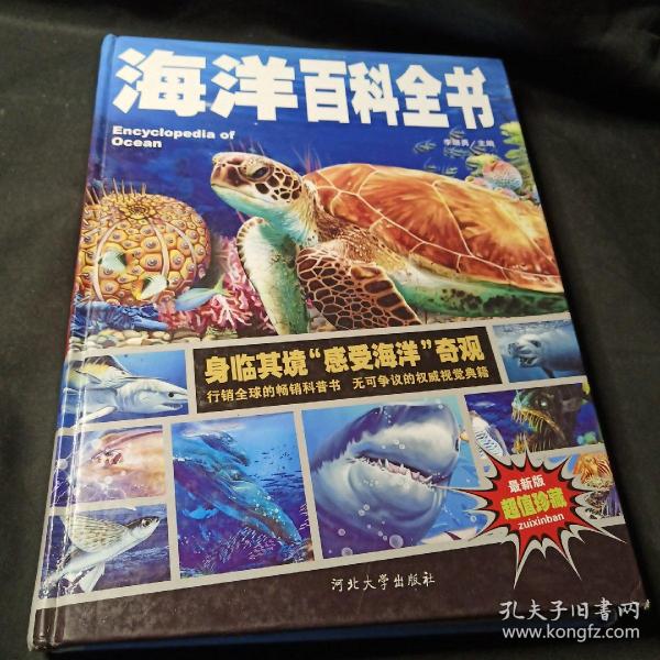 026179059a3d9ed59e_n.jpg