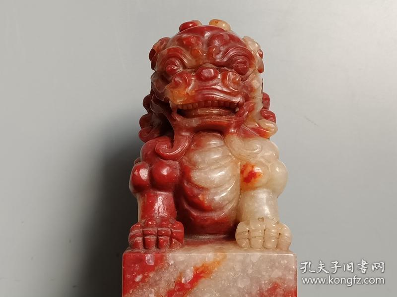 乡下收的清代鸡血石狮子印章.0.