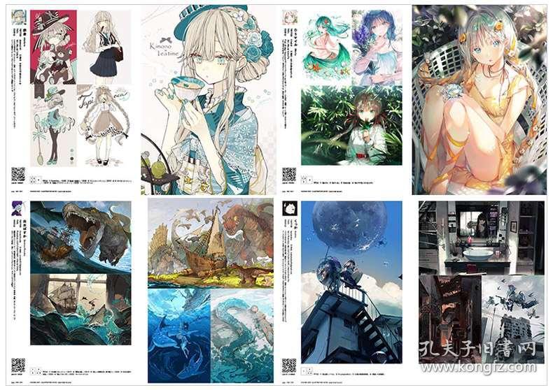 【包邮原版】日本pixiv插画年鉴2021 visions 2021 illustrators book