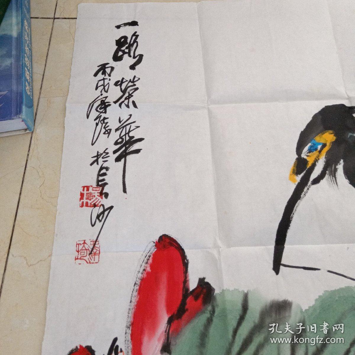 中国美术家协会会员湖南著名写意花鸟画家杨泽琦作品一张保真