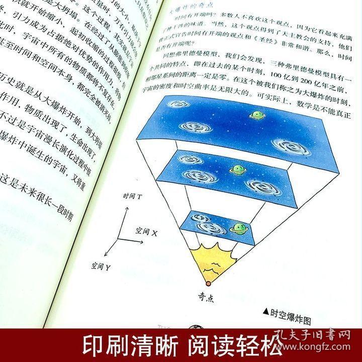 0261f73f468767cd2a_b.jpg