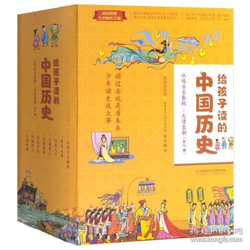 0261f83cca99c9ad69_b.jpg