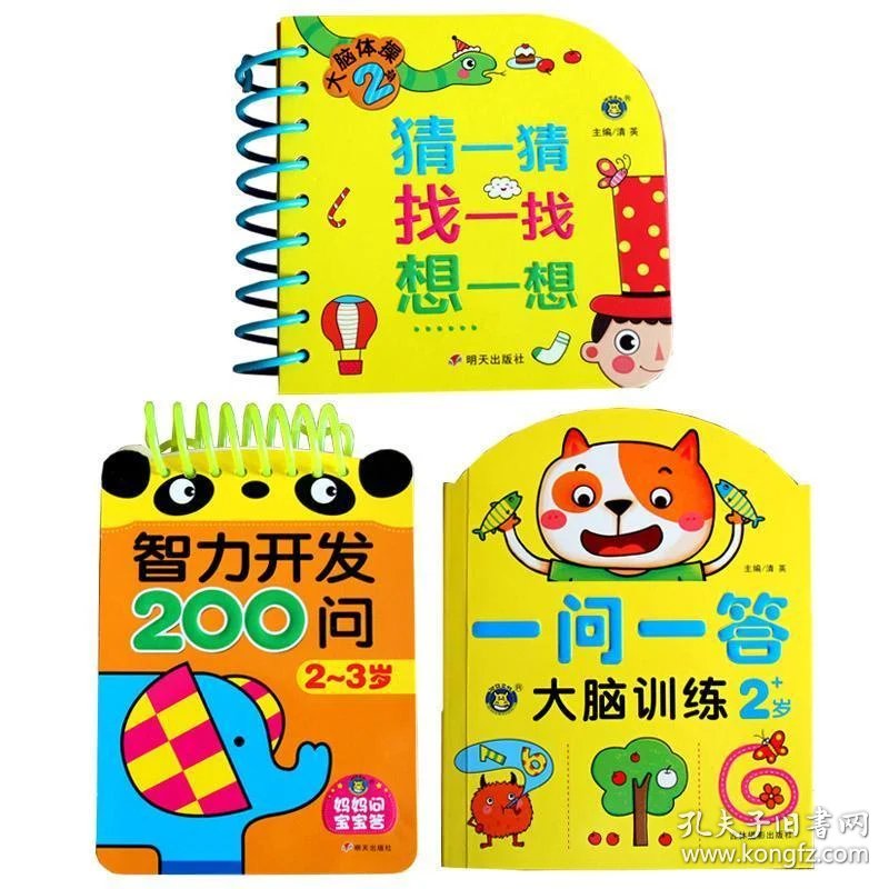 0261ff18e230803257_b.jpg