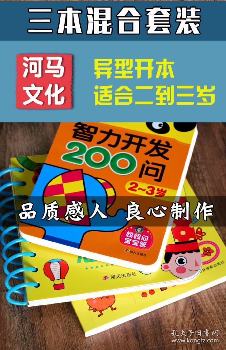 0261ff19d24bd2a104_b.jpg