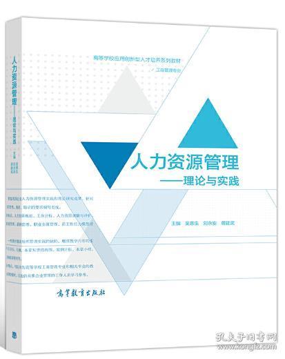 人口控制理论_计划生育和人口控制图