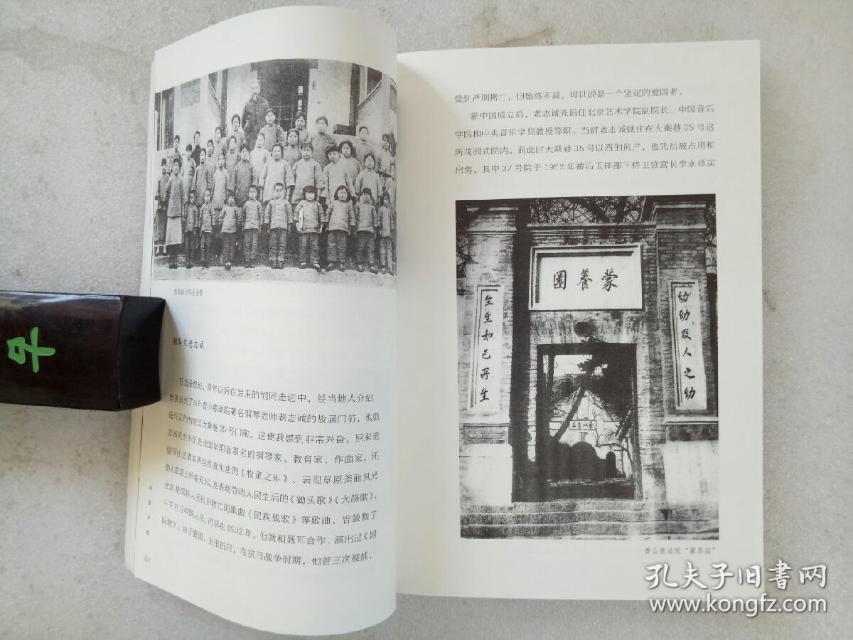 成都婚纱摄影工作室哪家好(3)