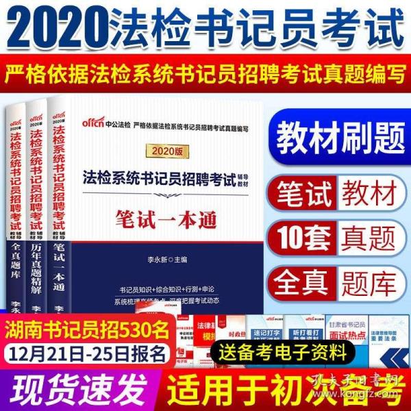 检测招聘_徐州市产品质量监督检验中心招聘信息