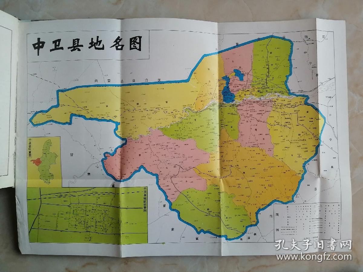 中卫市区人口_中卫人看过来,中卫市内又添新的城市景观 黄河鸣钟(2)