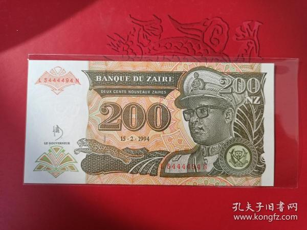发行时间:1996 发行机构:洪都拉斯中央银行 全新$14.