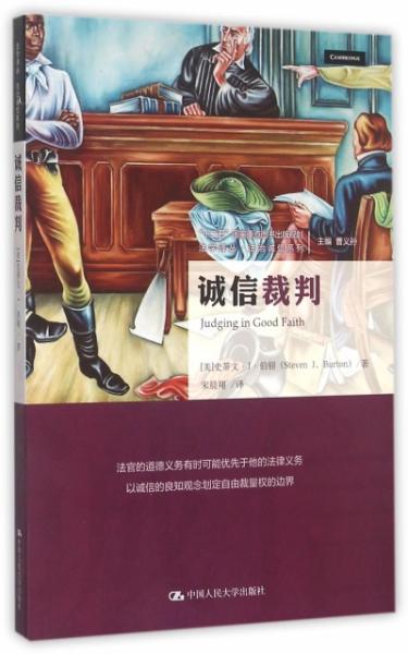 j系总人口