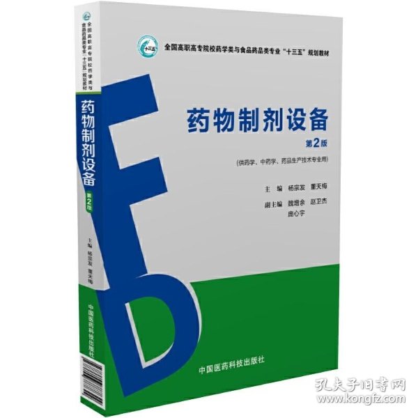 02643b6016b274d4bb_n.jpg