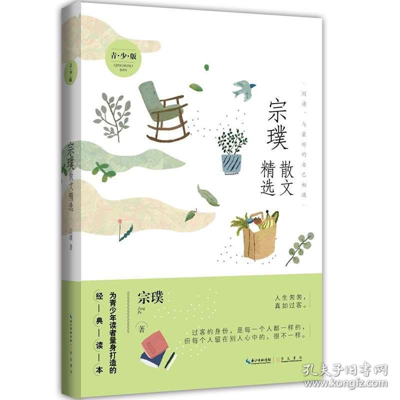 02644d094281befcec_b.jpg