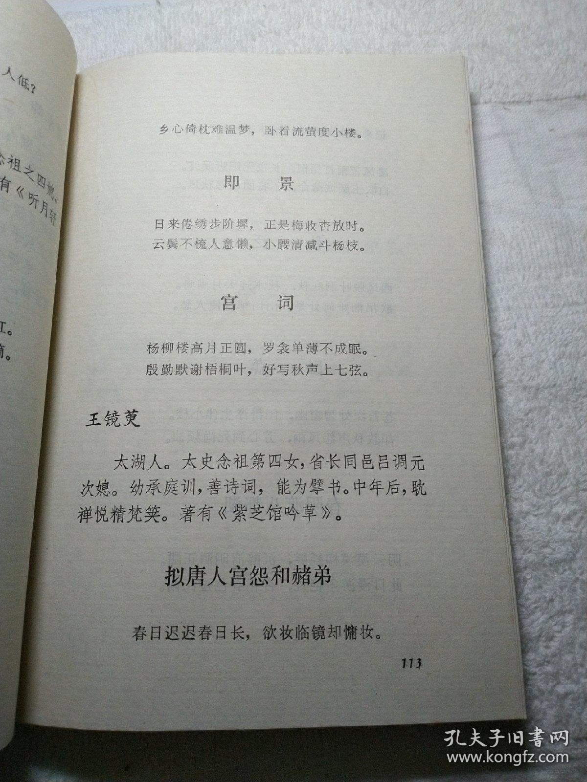 026403aed214776551_b.jpg