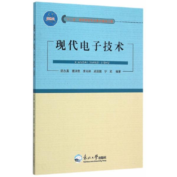 曹洪奎_购买曹洪奎相关商品_孔夫子旧书网