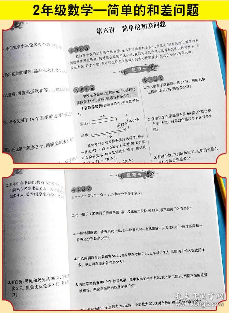 026441cd2ad0c28dab_b.jpg