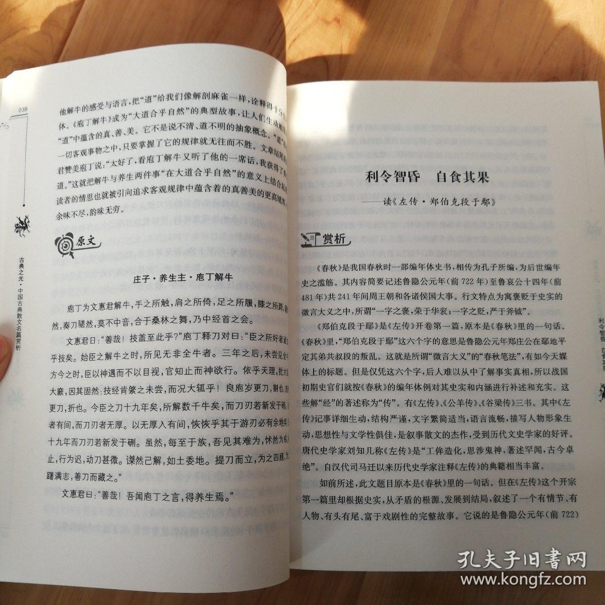 026448c40edb893dbb_b.jpg