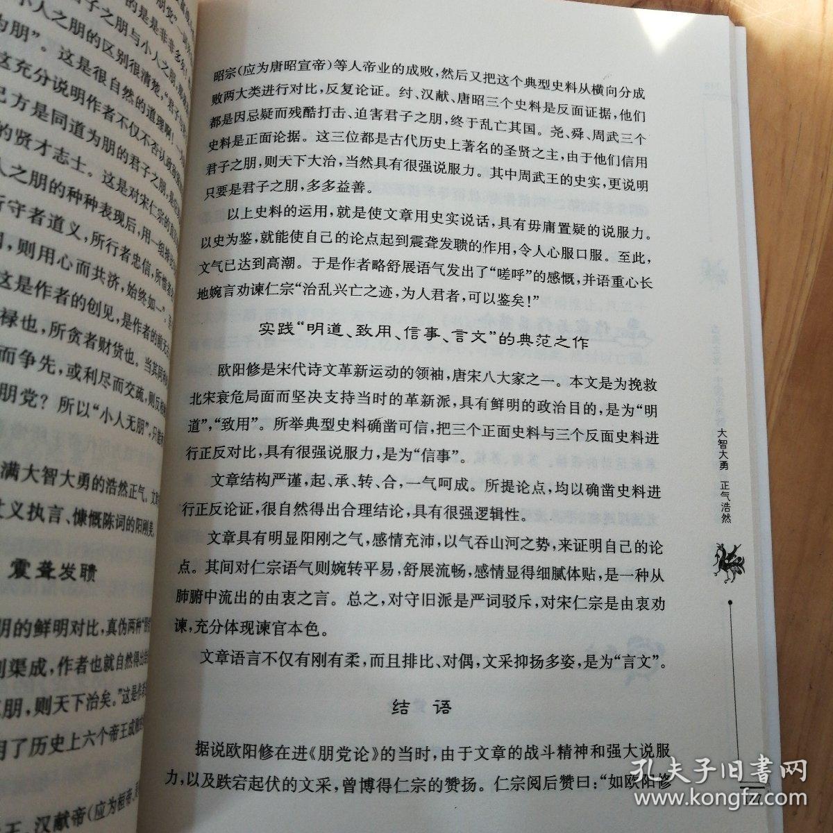026448c6520ff300c2_b.jpg