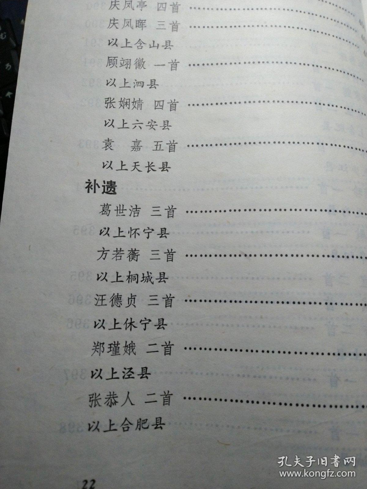 026403acb6f3966d8a_b.jpg