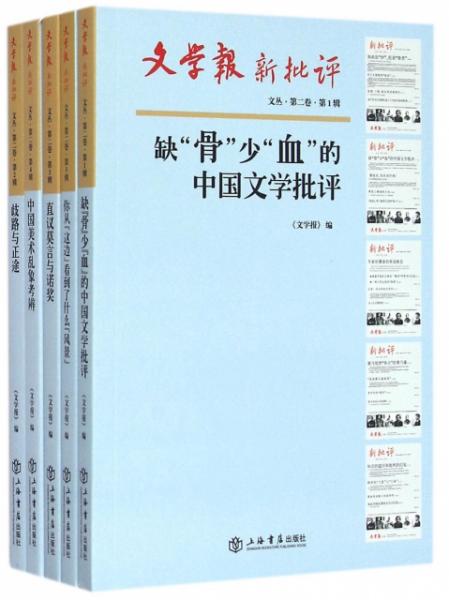 0264058a36c6493cb7_n.jpg