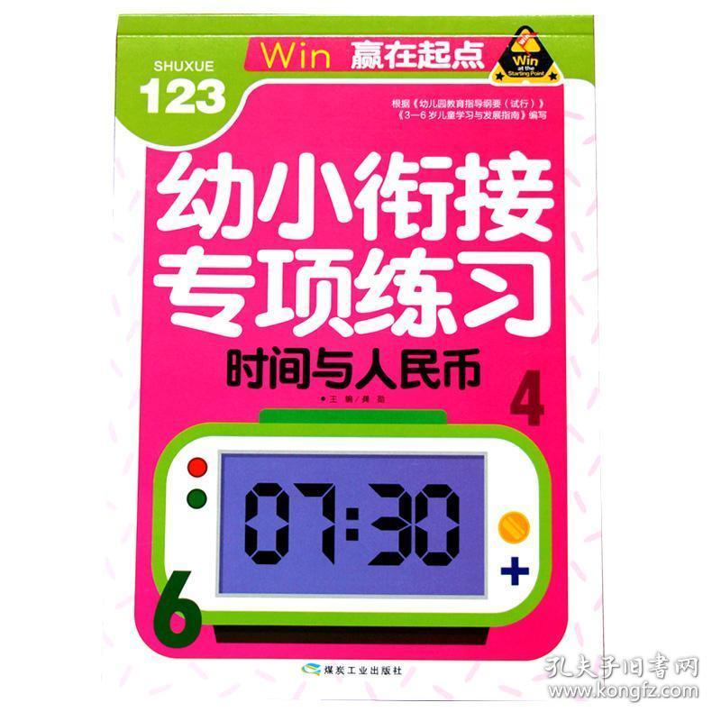 02648aada6bcd4b0ac_b.jpg