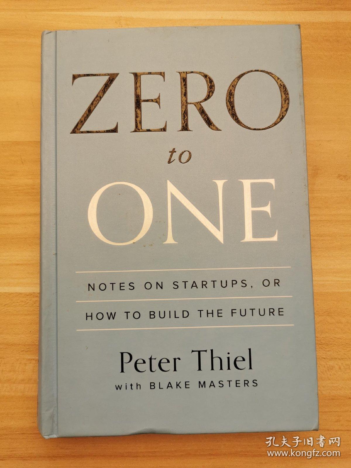 zero to one:notes on startups, or how to build the future