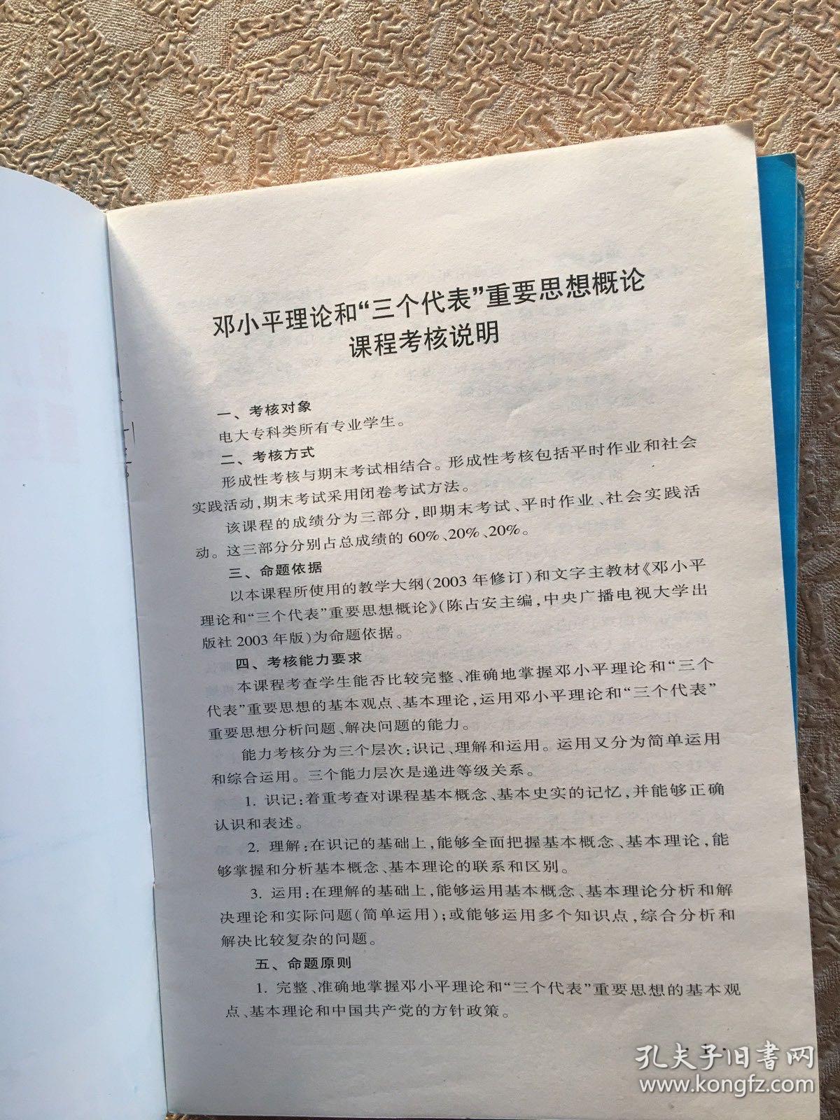 五个基本经济总量是指_五个经济特区图片(3)