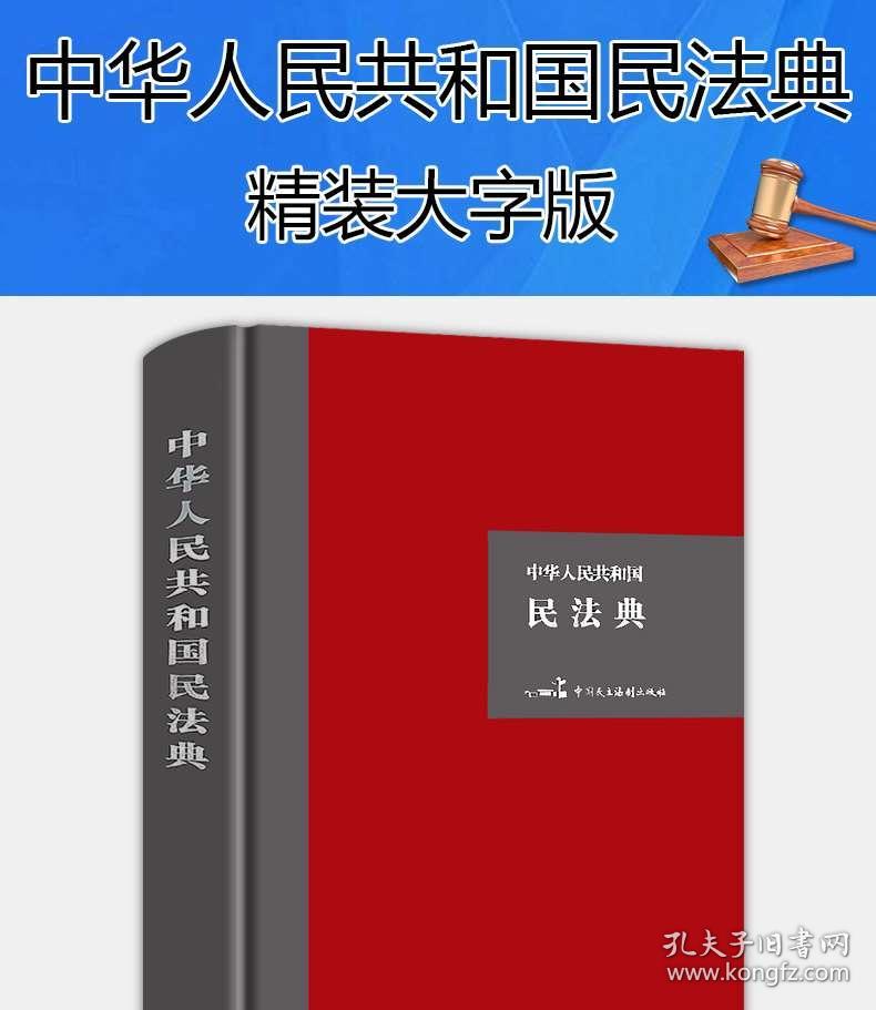 0266902626a675e6f2_b.jpg