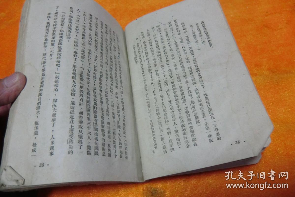 02662db9bef91176bb_b.jpg