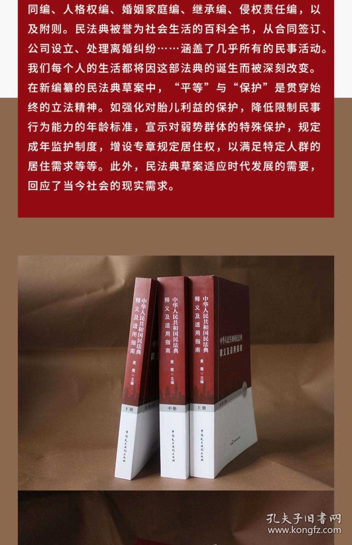 02665ab3e29c2ab947_b.jpg
