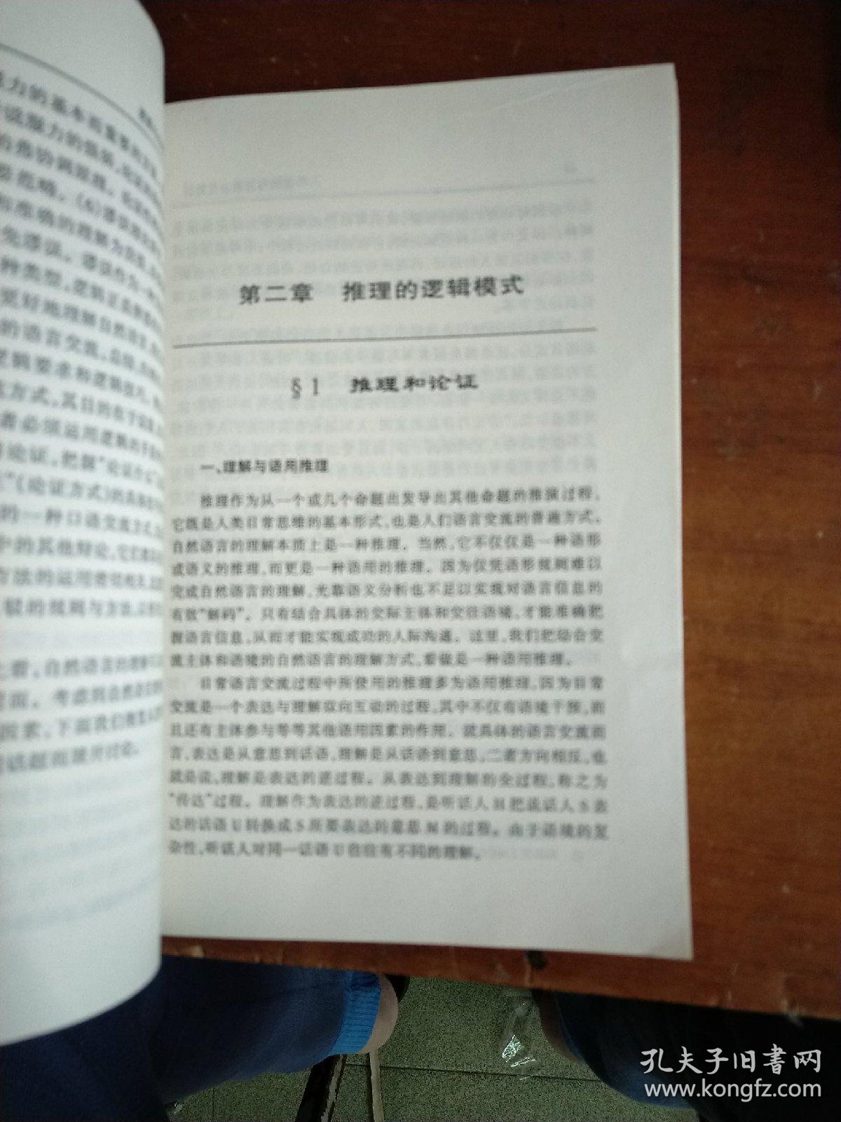 0266394e96d26c780f_b.jpg