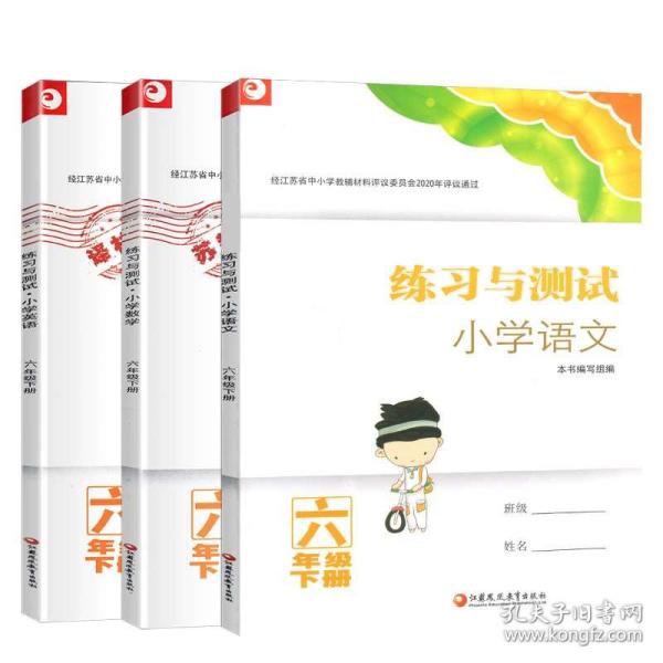 苏州人口英文_苏州人口密度图