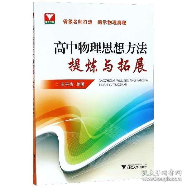 02682fb3dea62319aa_n.jpg