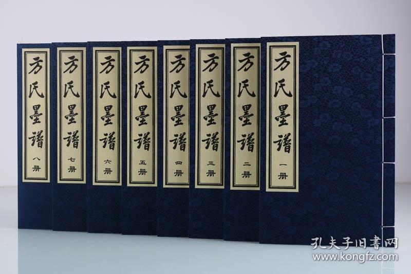 古代曲谱技法_古代美女(3)
