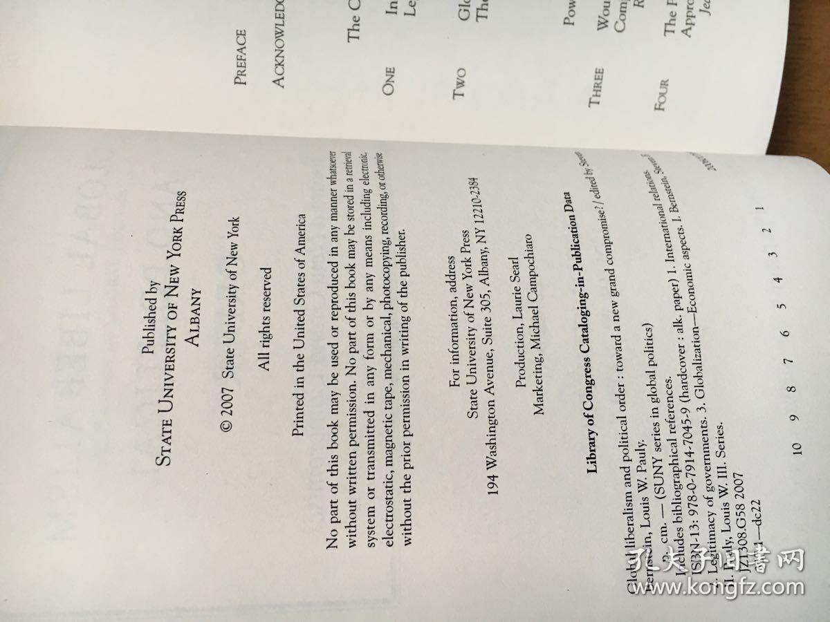 自由主义政策美国经济总量_美国防政策法案封面(3)