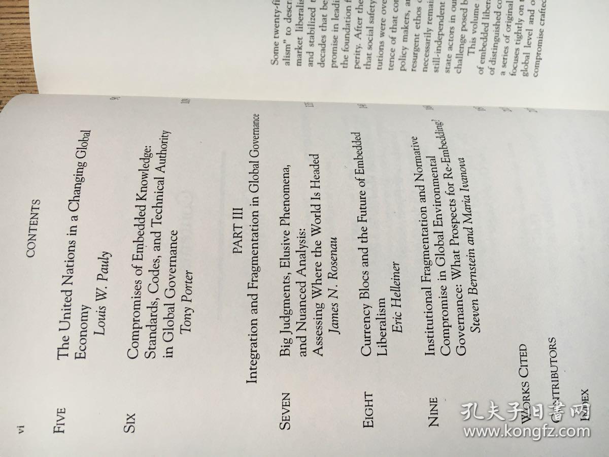 自由主义政策美国经济总量_美国防政策法案封面(3)