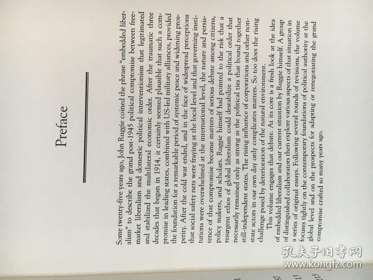 自由主义政策美国经济总量_美国防政策法案封面(3)