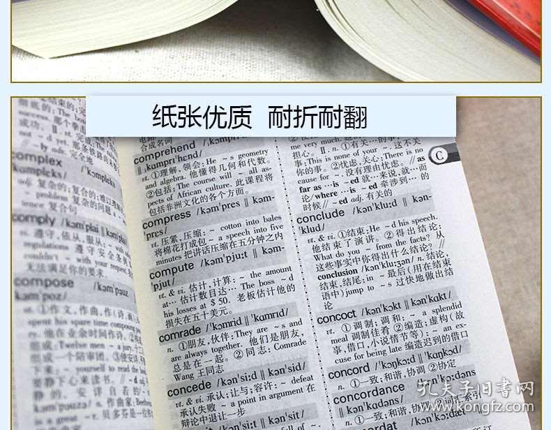 色什么双成语_什么双什么成语(3)