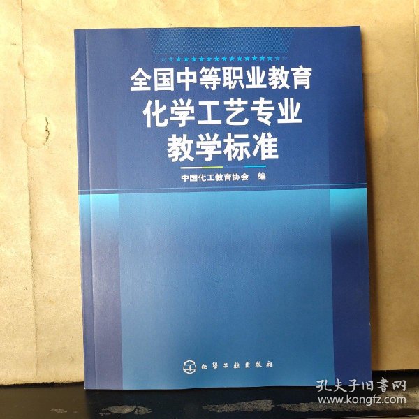 026918bbcea89901b7_n.jpg