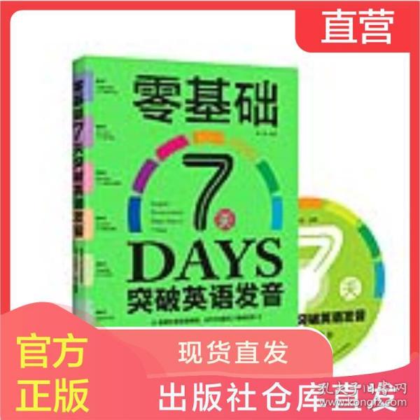 02692d3bdabc6fce34_n.jpg