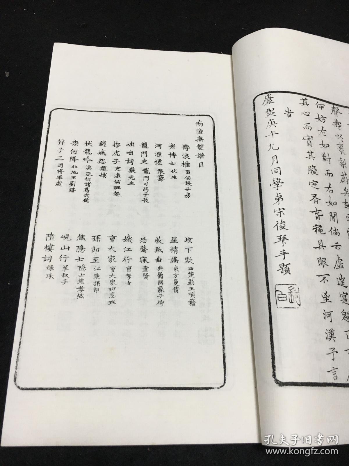 02694b2ece527653bf_b.jpg