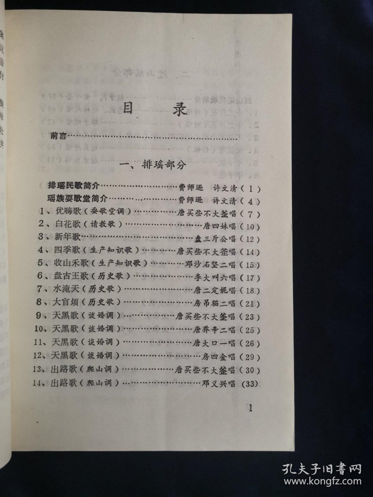02695b533ab6e31a78_b.jpg