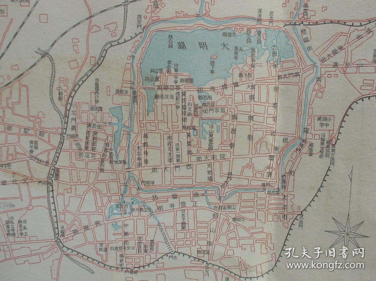 1938年济南彩色立体老地图!