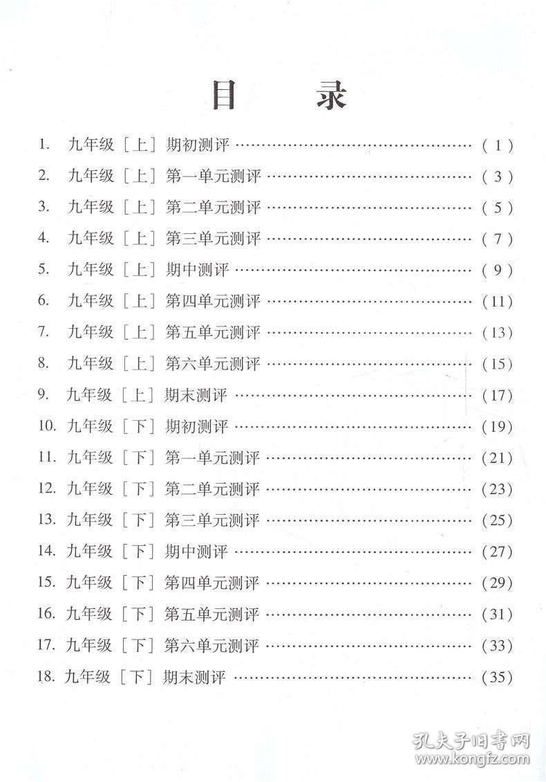 人口普查作品相片配文_人口普查绘画作品(3)