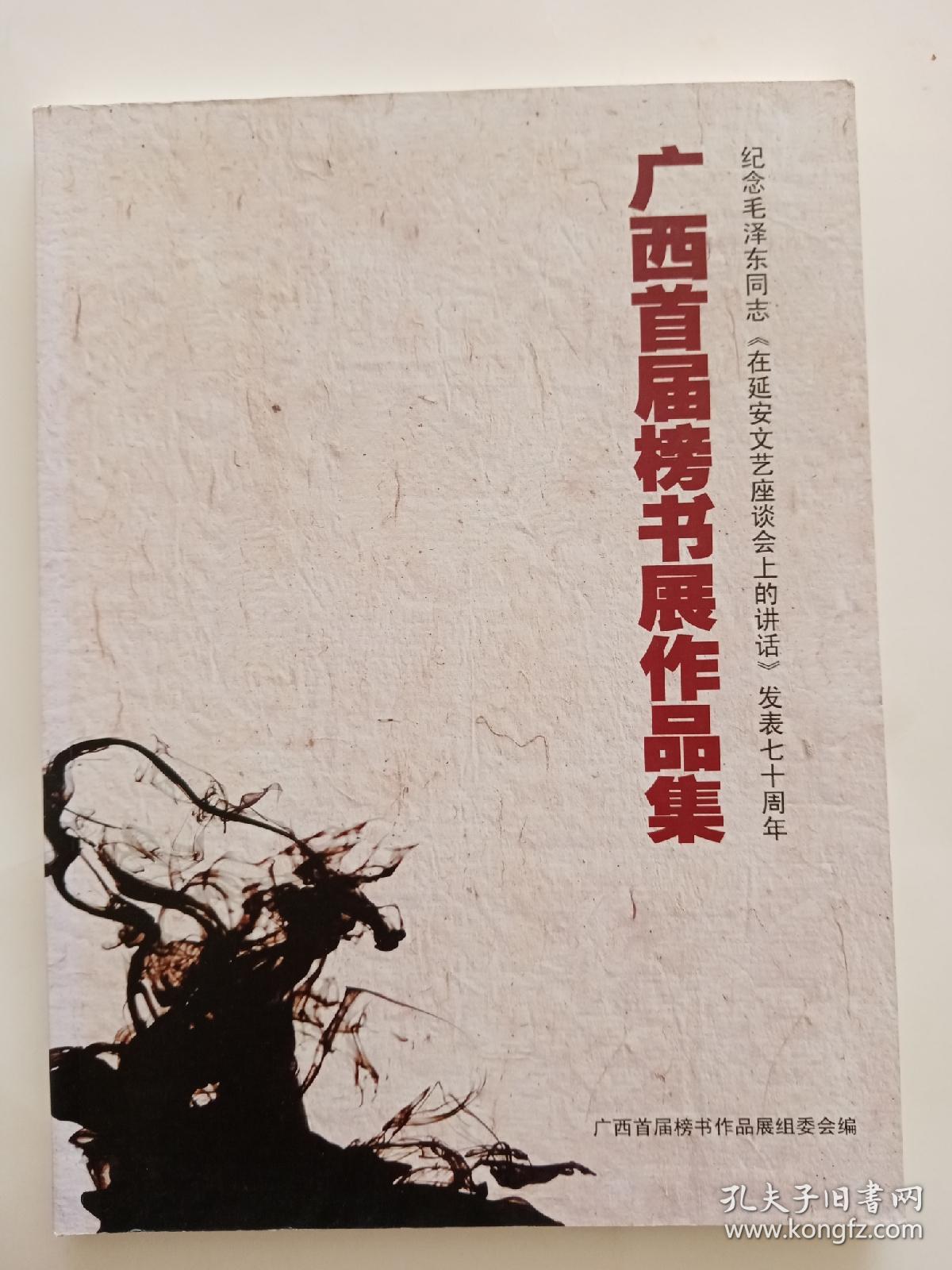 郑州婚纱摄影前十名(2)