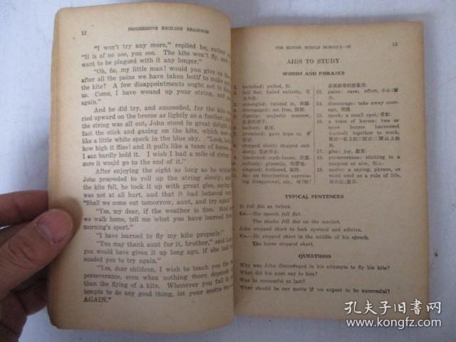 026959a1b6fc3333f0_b.jpg